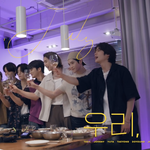 [NCT즌] 자컨팀 센스 댕쩌는게