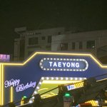 [NCT즌] <b>이</b> <b>시간</b> 홍대래