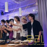 [NCT즌] 근데 <b>자</b>컨 이름 ㅈㄴ <b>잘</b> 정했어
