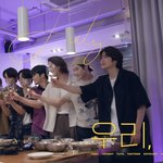 [NCT즌] <b>Our</b>, July