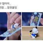 [더보이즈] 아 <b>김영훈</b> 개웃기네