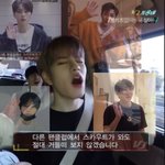 [스키즈] 2월에 즐찾 200명대일 때 들어왔는데