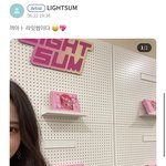 <b>지안</b> 스며듬