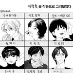 [댓글부탁해] 뭐가 젤 맘에 들어?