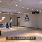 스테이씨 <b>세은</b> 키