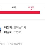 [드루와] ❤️판녀단<b>톡방</b> 올사람❤️