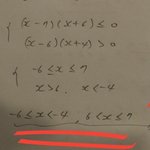 [댓글부탁해] <b>일차</b>부등식 문제 한번만 봐줘ㅠㅜㅜㅜㅠ