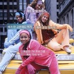 [드루와] 20살 차이 나는대 언니임 <b>이모임</b>?