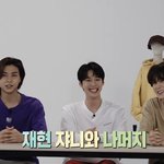 [NCT즌] 아 나만 이거 <b>겁나</b>웃기냐ㅜㅠㅠㅋㅋㅋㅋ