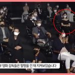 배우 박주현 태도 이건 좀..