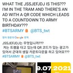 [방탄소년단] 우리 또 아미피디아함..??????