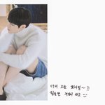 [더보이즈] <b>주연아</b>