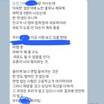 [NCT즌] ㅅㄷ우리<b>아빠</b>자랑