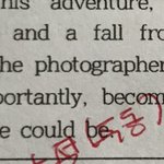 짱쉬운잼<b>민영</b>어질문이써욤