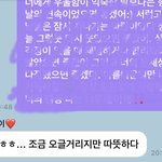 [NCT즌] 나 생각해보니 망한<b>버블</b> 있어