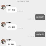 [스키즈] 버블<b>캡쳐</b> 막히고 나에게 남은 내 <b>캡쳐</b>짤은