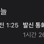 [드루와] 야 어떡함 <b>짝</b>남이 너무 좋아...
