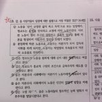 <b>생윤</b> 잘하는 사람 들어와ㅈ바