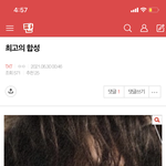 [TXT] <b>이</b> 글 <b>쓰</b>닌데