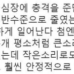 [ㅈㄱㄴ] 고1 <b>한문</b> 버려도 되냐…?