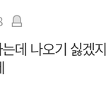 방까들의 새로운 방식