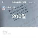 [BTOB] 나 오늘 입덕 200일이야!!