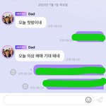 [NCT즌] 러<b>러버</b>블