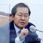 홍준표 "검증없이 윤석열 초대? 정권 창출 못한다"