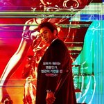 7월에 시작하는 새 드라마5