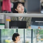 오늘 뜬 <b>유미</b>의 세포들 스틸컷(김고은)