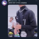 [NCT즌] <b>지송</b>이ㅋㅋㅋㅋㅋㅋㅋ이제 웅얼거리는거만 들어야겠다