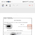 [조언부탁해] 저는 범죄자입니다