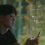 나<b>영원</b> 구독취소 발언에 애타는 유자성은 귀여운 캐릭터