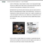 [이것좀봐줘] 어른들 진짜 이기적인거봐