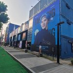 [NCT즌] 대박 지금 <b>건대</b>래