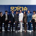 김윤석X조인성X허준호X구교환 라인업 미친 영화 (<b>ft</b>.류승완감독)