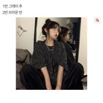 [19] <b>gs</b>깊티 뿌림 선착순 아무나 먹어라