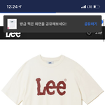<b>반팔</b> 추반 하면 남친 생김