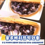 [ㅈㄱㄴ] 기분 <b>전환</b>하게 드라마나 영화 볼거 추천해줘....