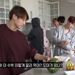 <b>수박</b> 먹고 싶다