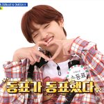 주간아 미래소년봄?