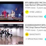 [방탄소년단] 느그 튜브 일한다 일한다