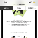 [NCT즌] 이건 <b>내</b>가 <b>선택</b>한 멤버로 굿즈 오는거지?