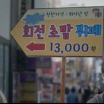 월화<b>수목</b> 알바하는 드라마속 인간 알바몬