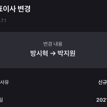 [TXT] 야 얘들아….