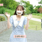 [이것좀봐줘] 50만 구독자 <b>돌파</b>한 대세 아이돌