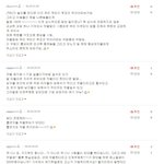 차별금지법 통과하면 벌금 100억?…퍼지는 '괴담' 따져보니 vs...