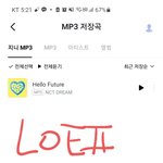 [NCT즌] 지니 다운받고왔어 다들 다운받자