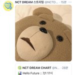 [NCT즌] 약간 짤 보는 <b>재미</b> 생김