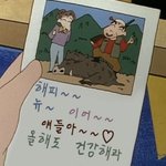 고1 <b>한문</b>버려